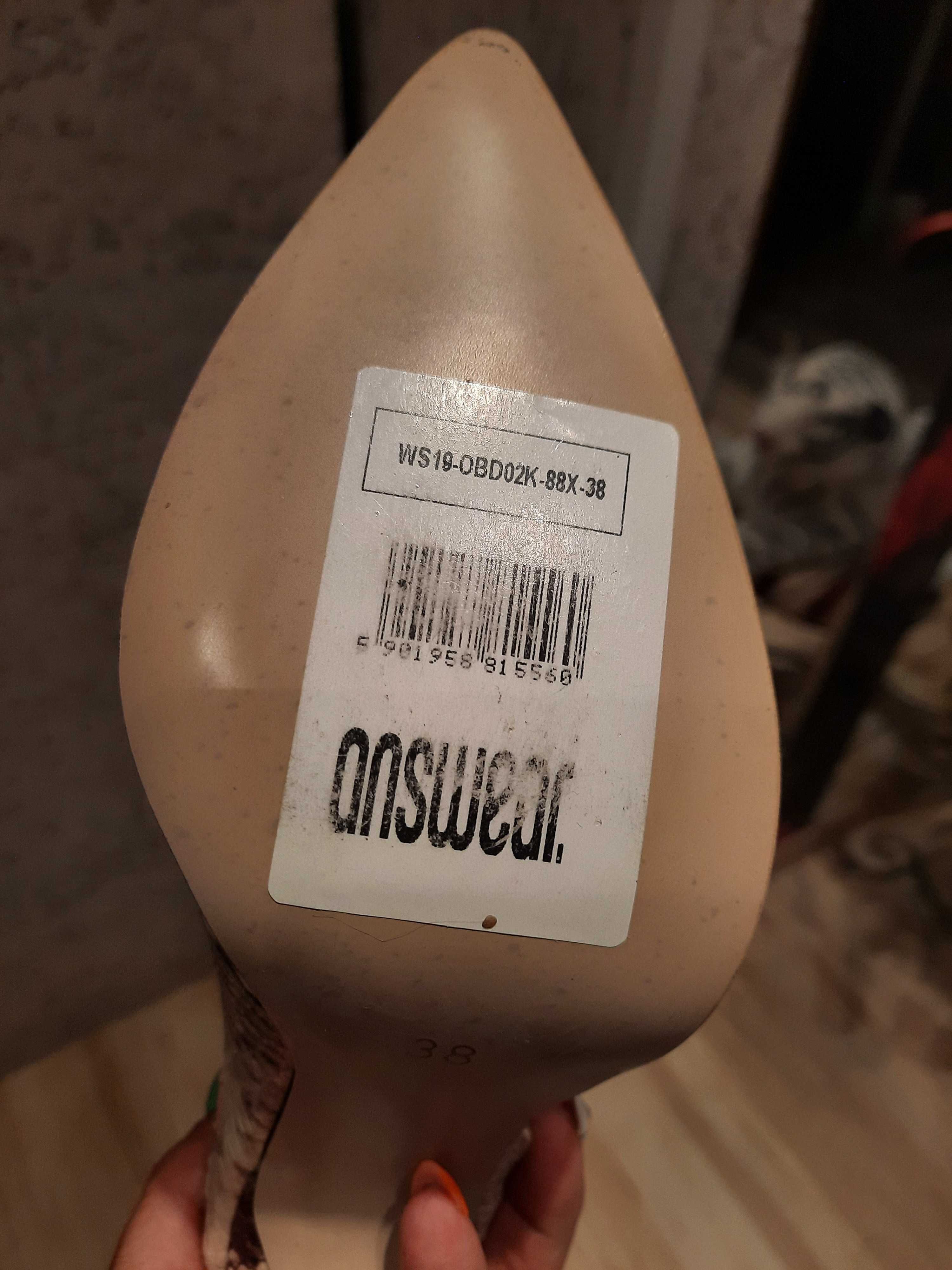 Szpilki  czółenka  damskie  Answear  skóra  węża  38
