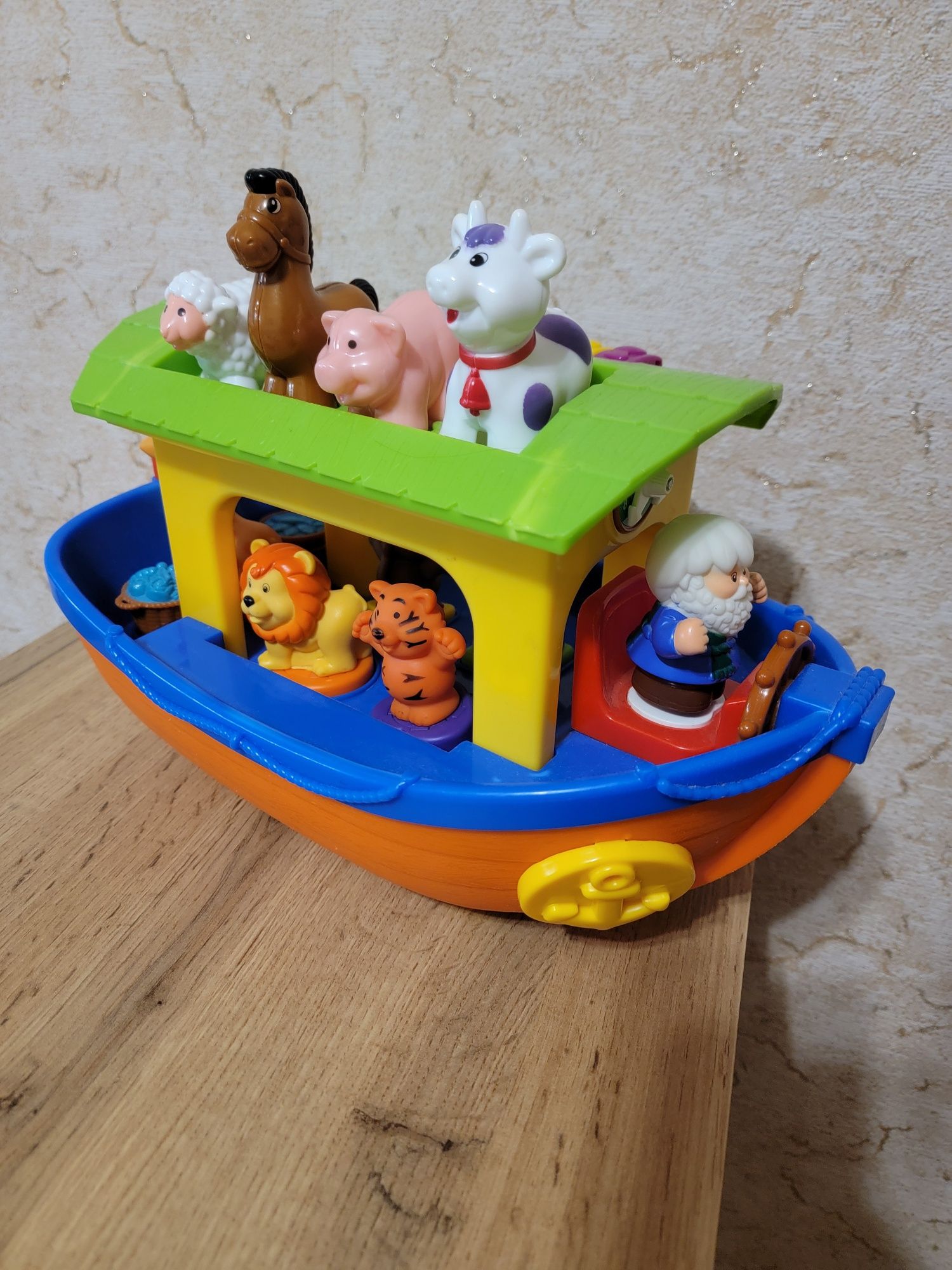 Ковчег Ноя, Kiddieland