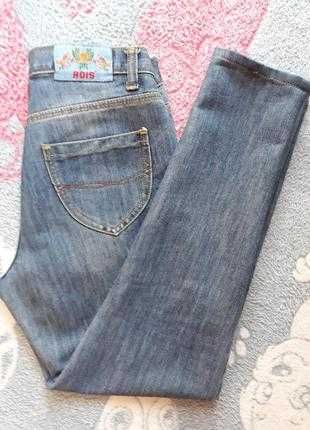 Штаны одним лотом