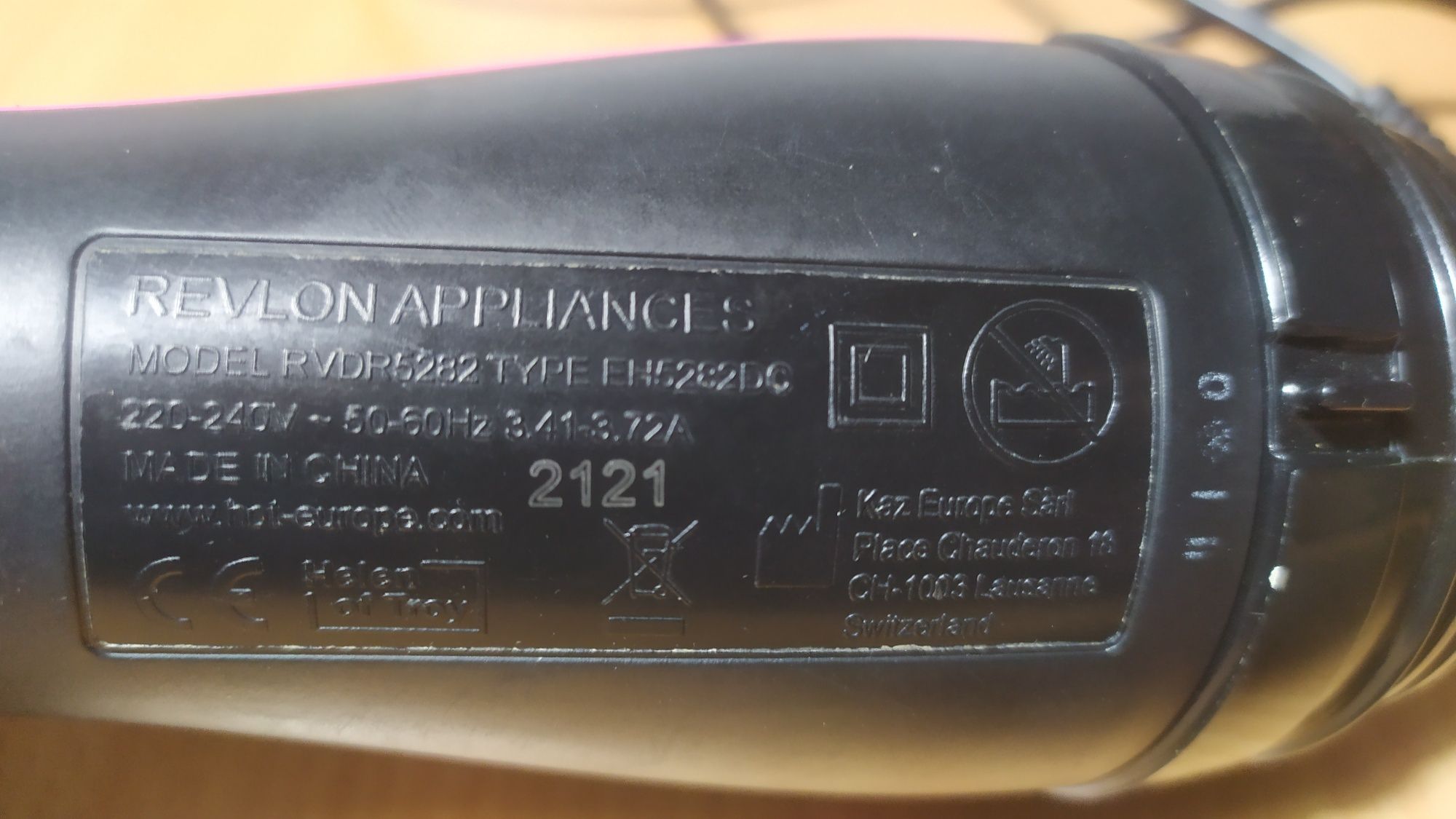 Фен-щетка Revlon Salon One-Step RVDR5282 гарантия 3 года от меня лично