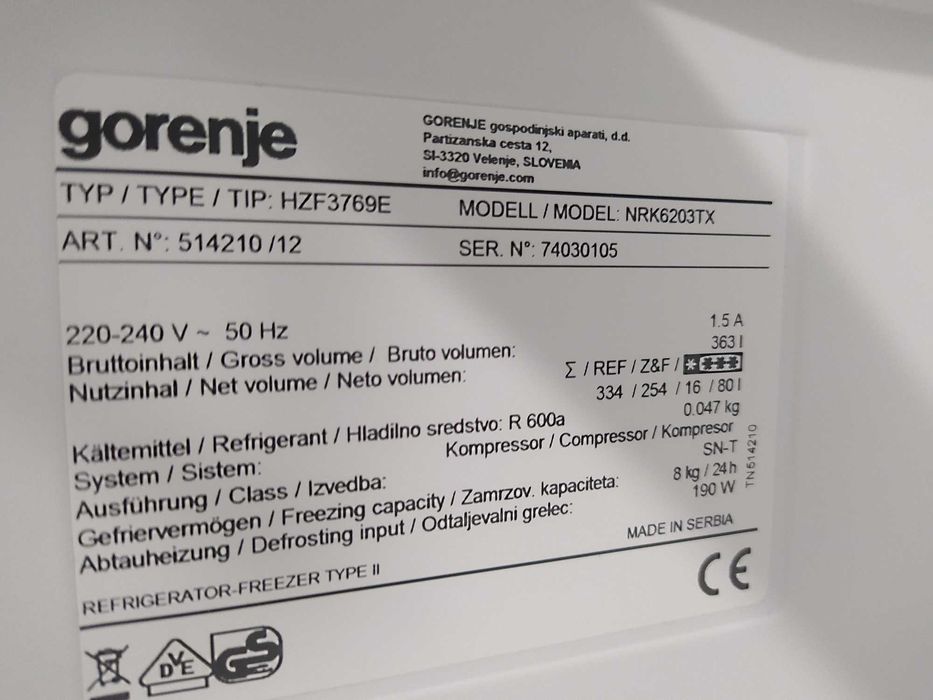 Холодильник Gorenje NRK6203TX  з морозильною камерою