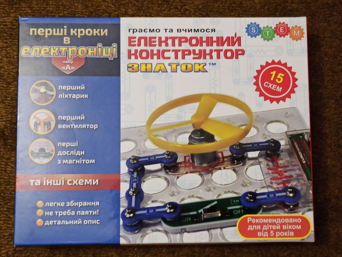 Електронний конструктор ЗНАТОК, набір А, 15 схем