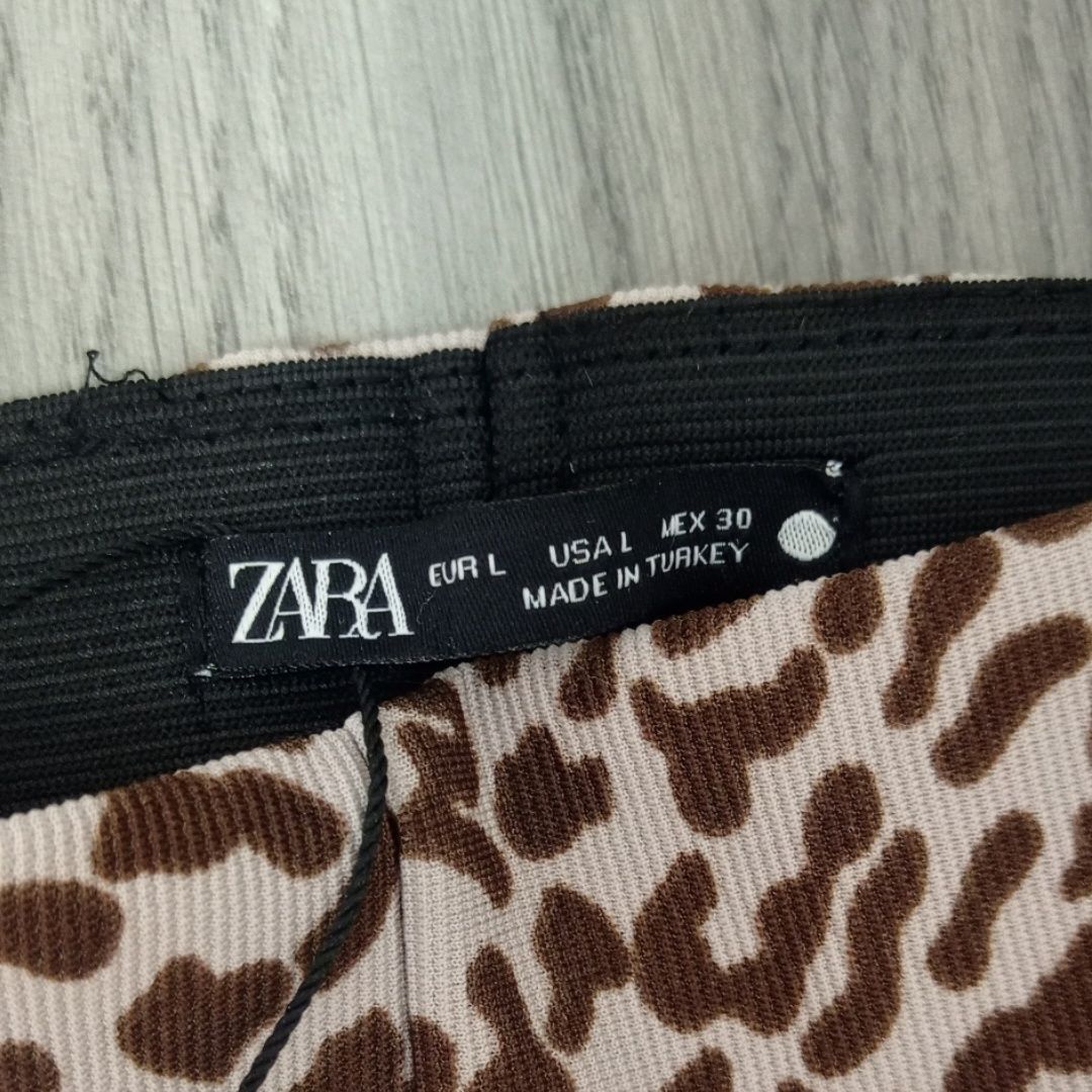 Лосины в мелкий рубчик с леопардовым принтом и разрезами по бокам Zara