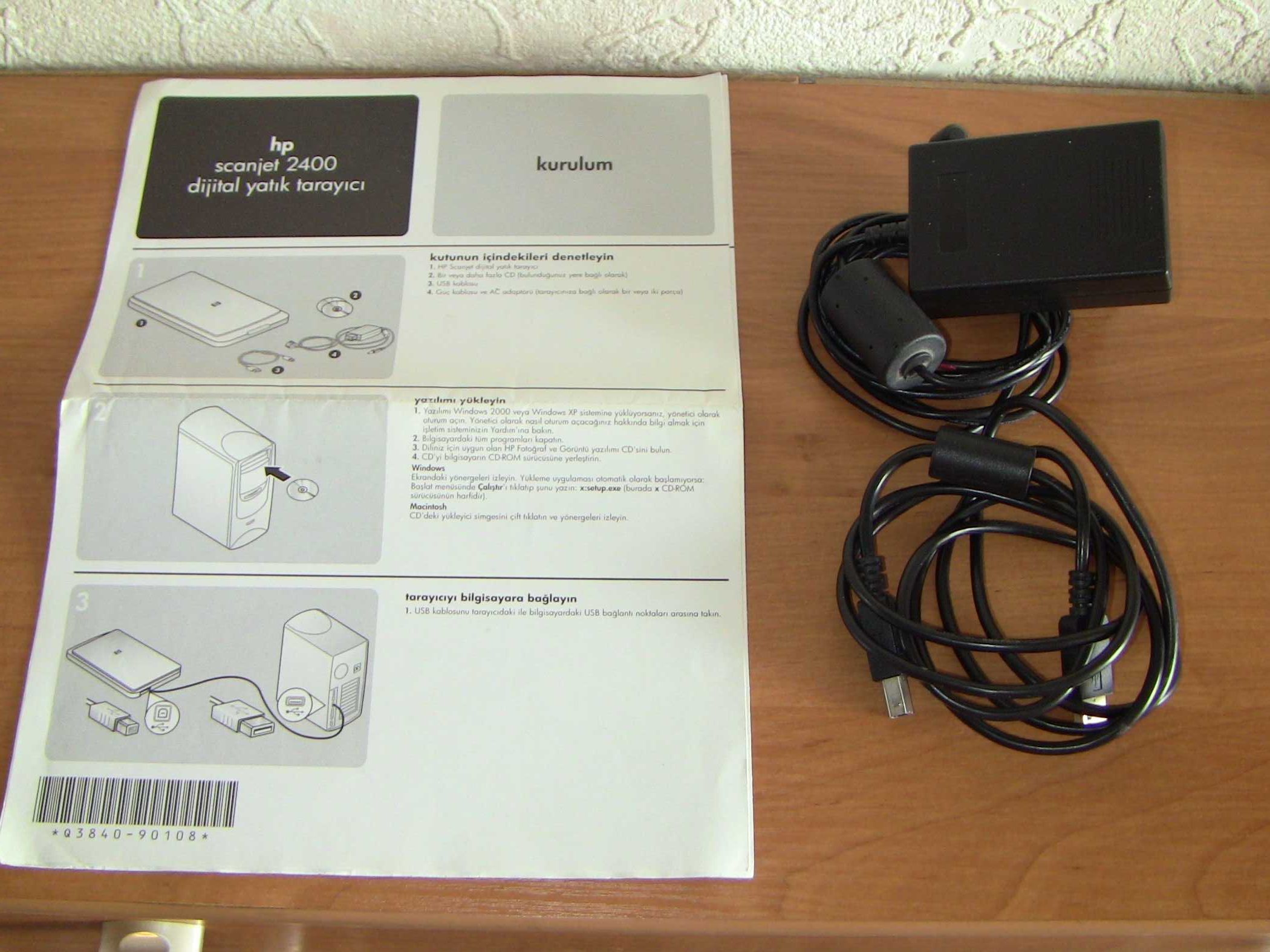 Сканер EPSON perfection V10 2400