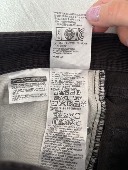 Nowe spodnie Levi’s 514 W:29 L:30 slimowane, sztruksowe