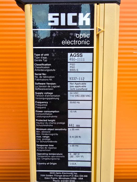 Kurtyna Bezpieczeństwa Bariera Optoelektroniczna Świetlna Laser Sick