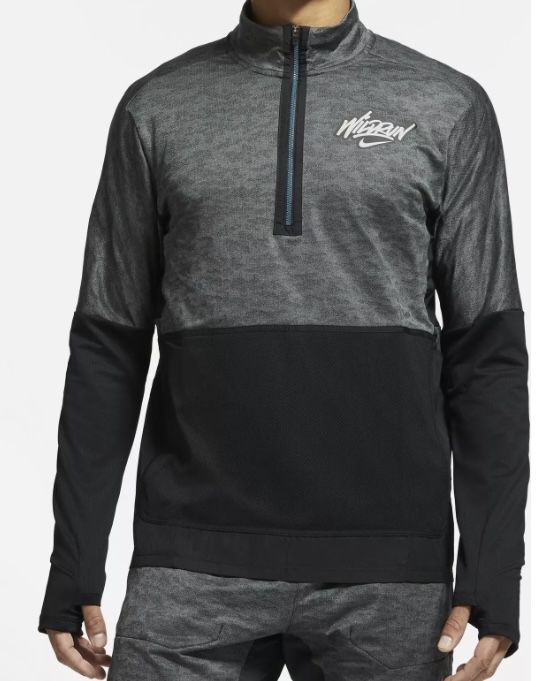 Nowa bluza do biegania Nike