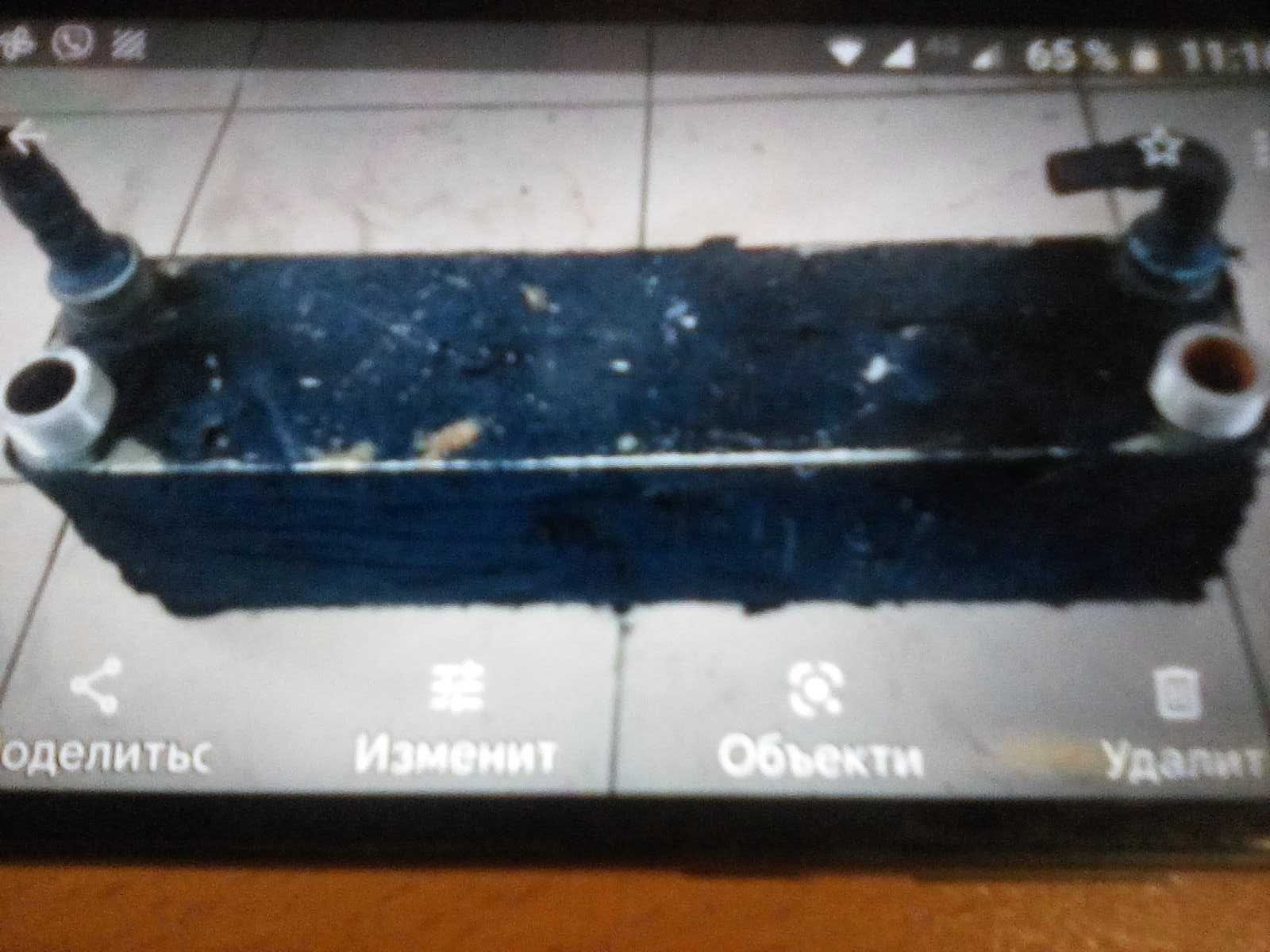 Бак из нержавейки