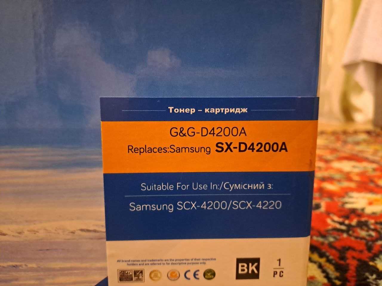 Сумісний картридж G&G для Samsung SCX-4200/4220 Black!НОВИЙ!