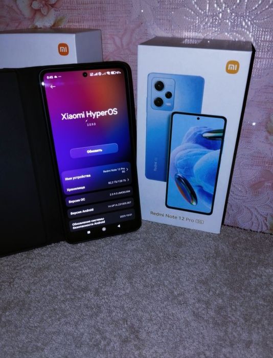 Redmi Not 12 Pro 5G![6/128]!