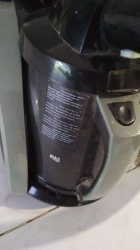 Пылесос епилесос 1600 w