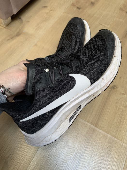 Buty sportowe wiosenne dla chłopca r 35,5 Nike