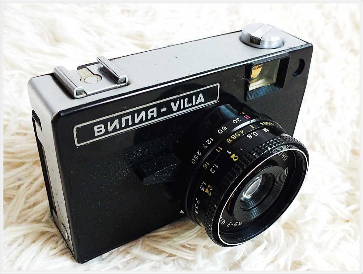 Stary aparat fotograficzny VILIA + etui USSR z lat 70' ZSRR