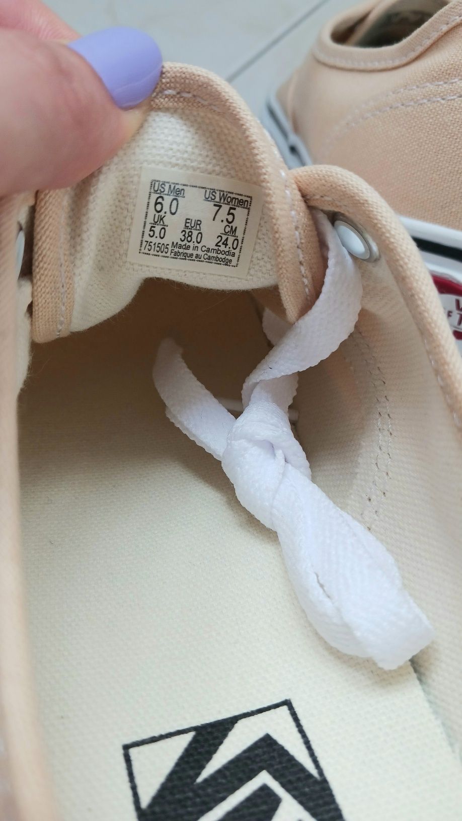 Sapatilhas Vans Novas