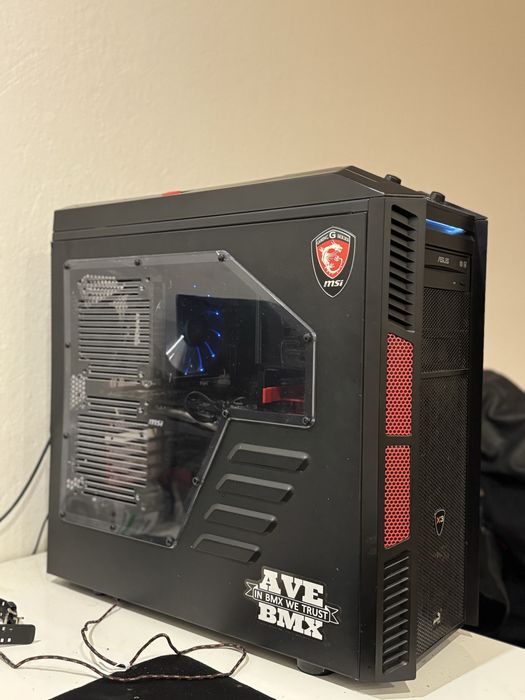 Komputer PC stacjonarny msi