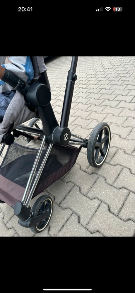 Spacerówka Cybex Priam 2.0!