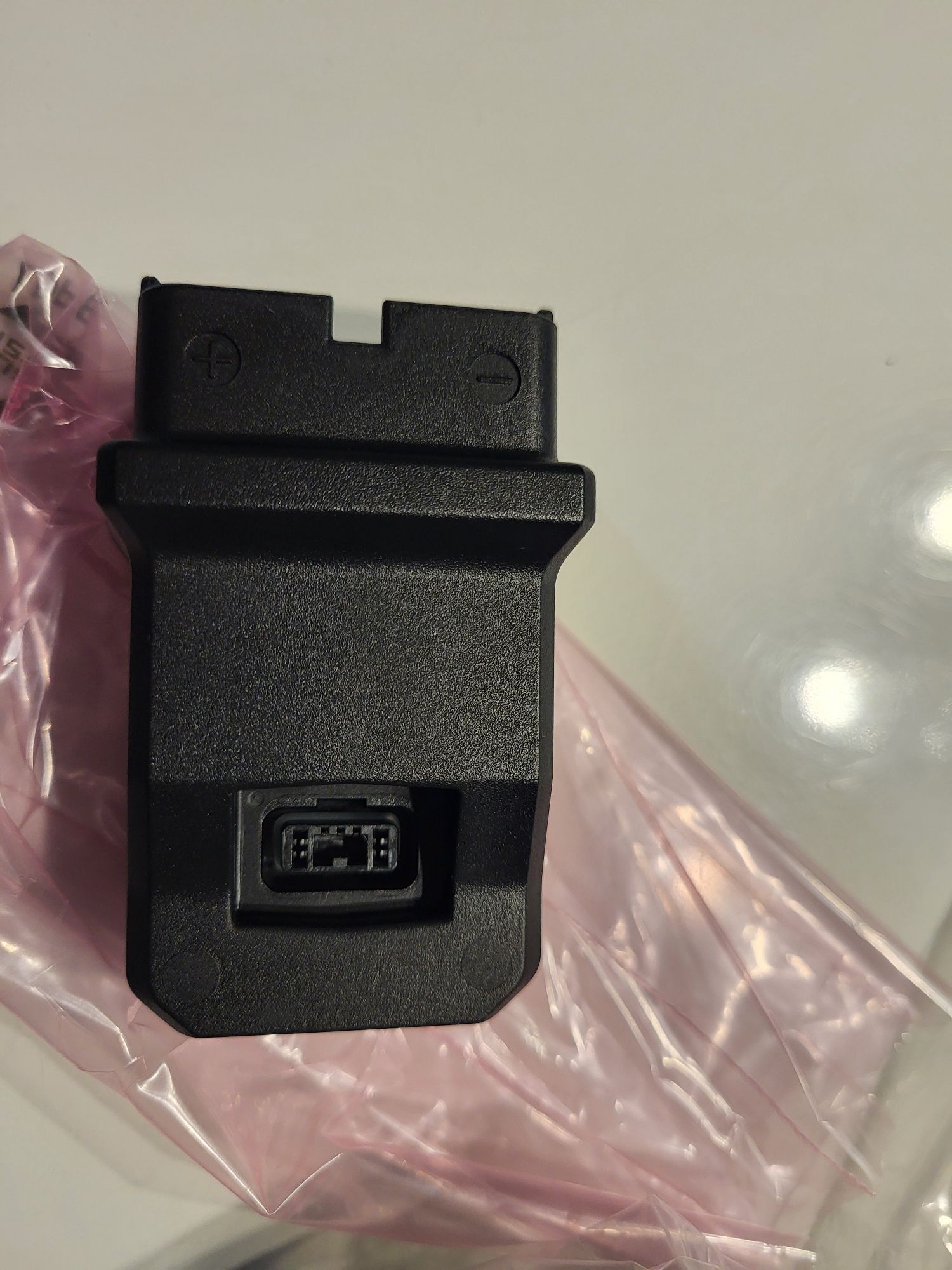Ładowarka shimano steps 4a +adapter do ładowania baterii w domu