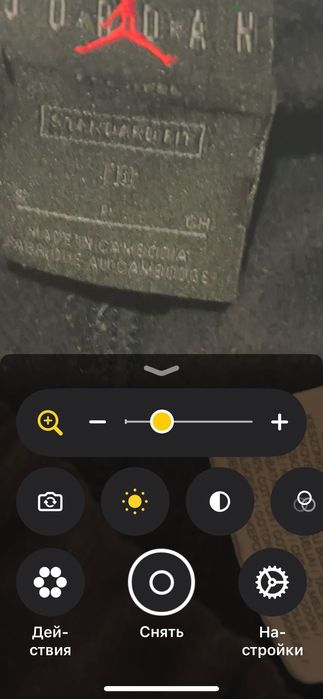 Nike jordan оригинал