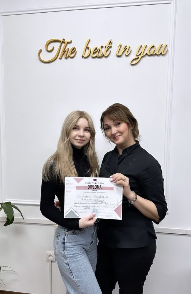 Харків! Найпотужніший курс: манікюр,педикюр,нарощення! Інд.графік
