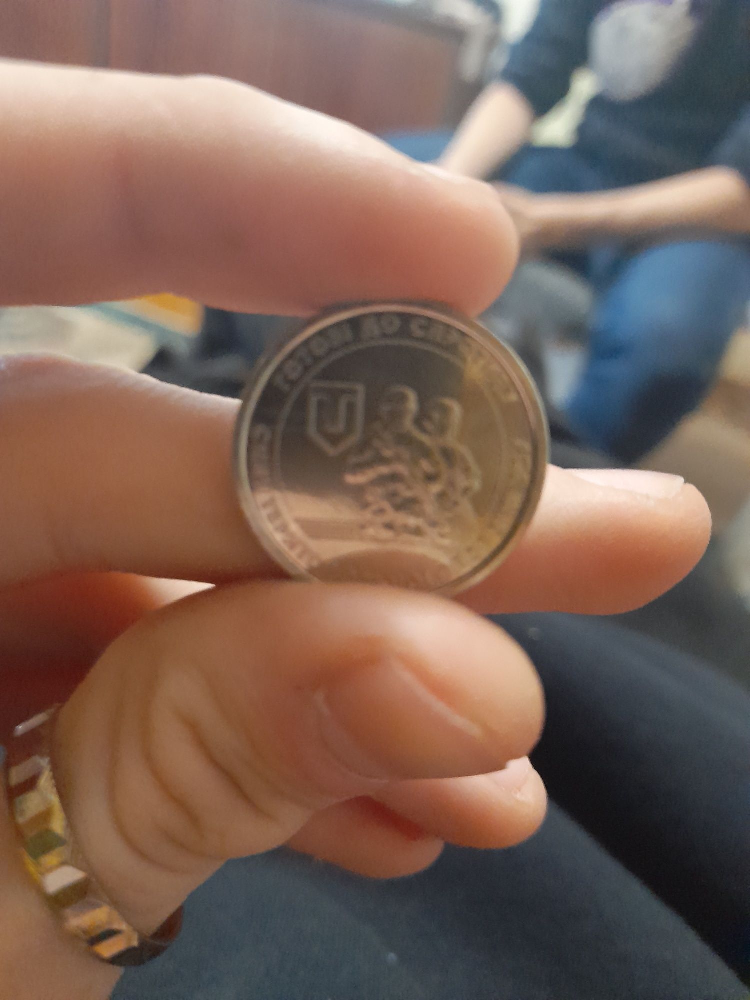 Монета 10 грн тро