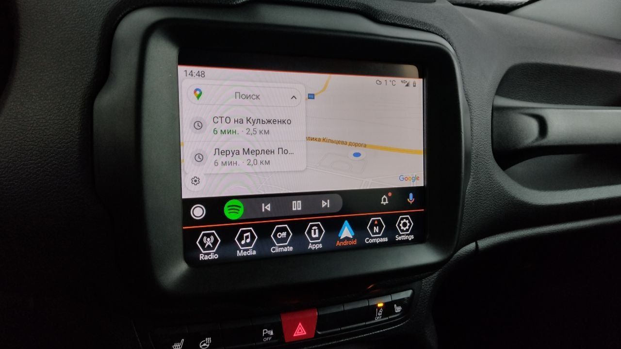 Под ключ! Магнитола jeep renegade uconnect 8.4 android auto carplay