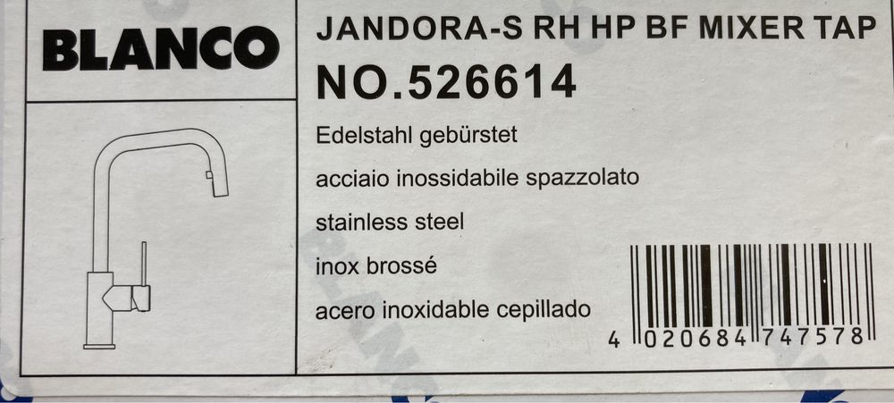 Кран змішувач кухонний BLANCO JANDORA-S RH HP BF MIXER TAP