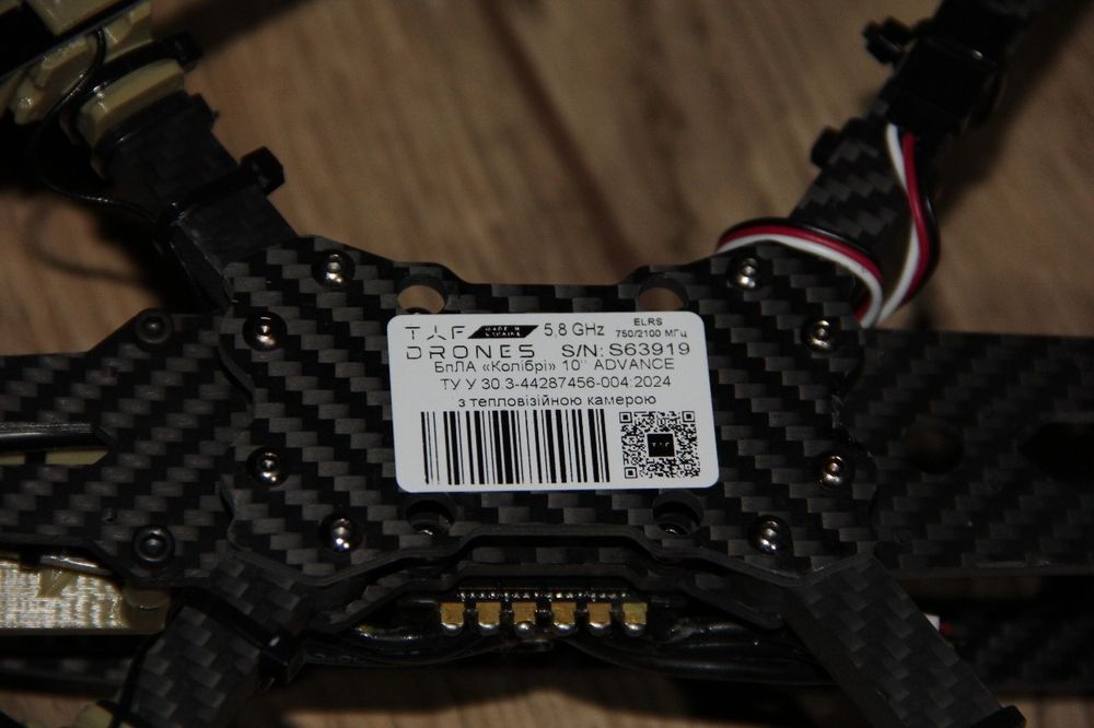 Продам нові робочі фпв дрони  FPV 10  без камер