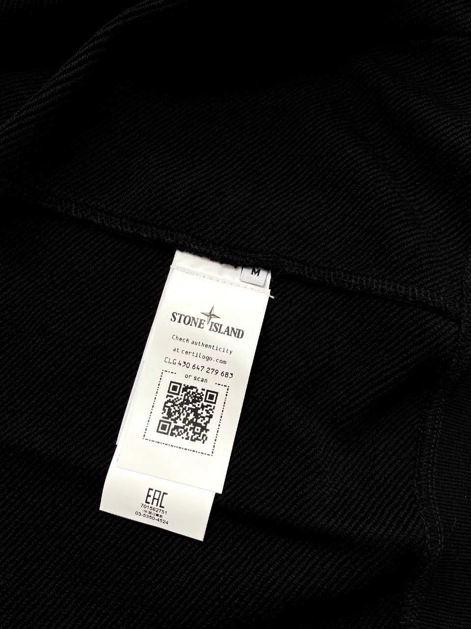 Олімпійки Стонік Кофта Stone Island на блискавці Стон Айленд SI