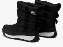 Зимові дутіки Sorel