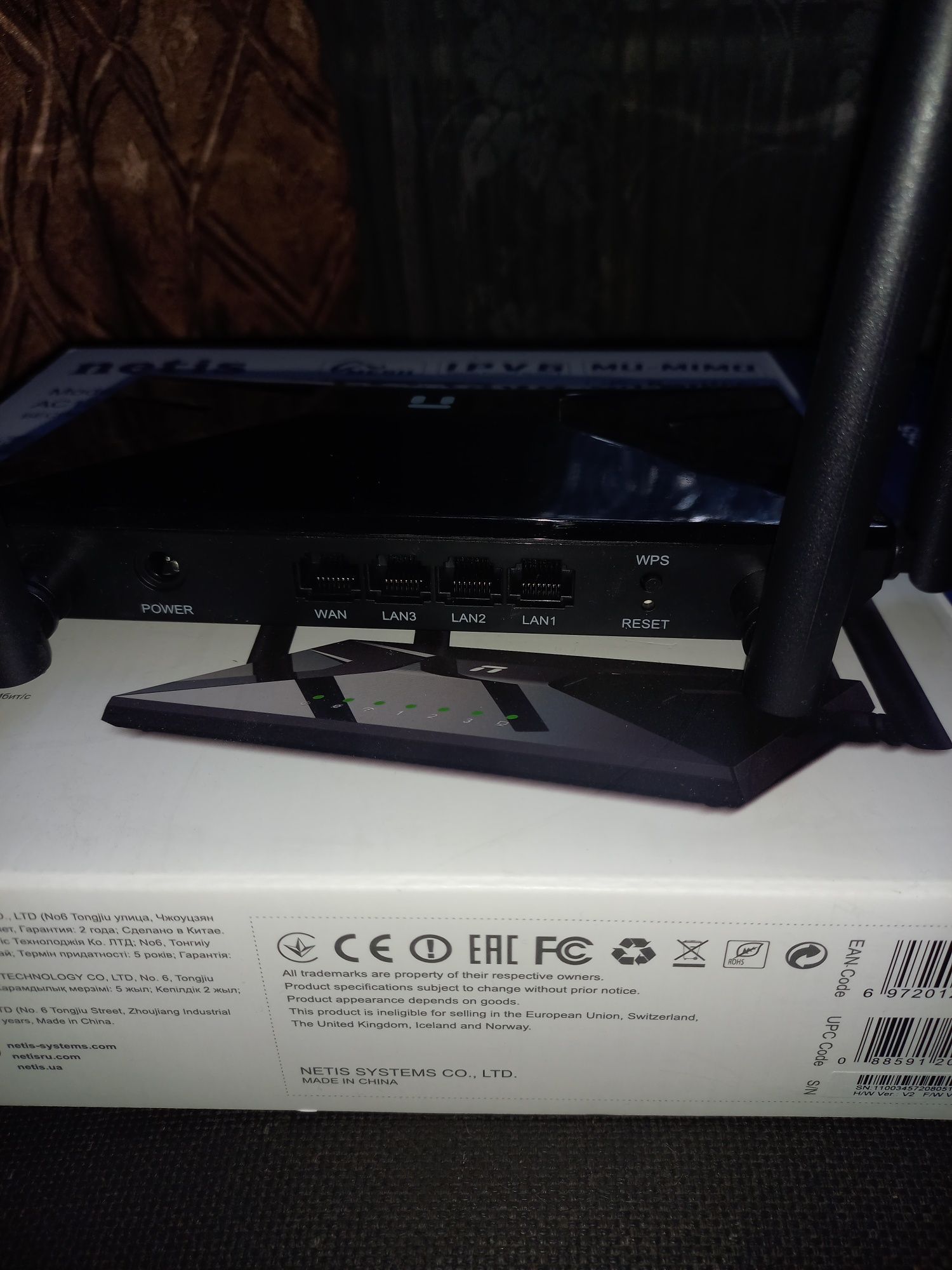 Роутер netis nc65 новый продам