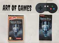Silent Hill Shattered Memories 3xA BDB PSP Playstation Portable