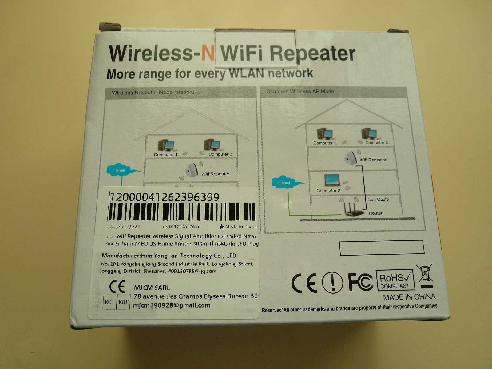 Бюджетний WiFi роутер N300 / репітер / підсилювач сигналу WiFI