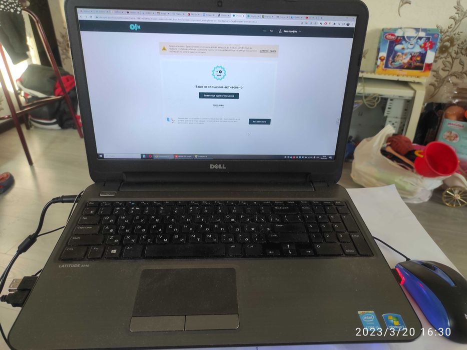 Ноутбук Dell Latitude 3540