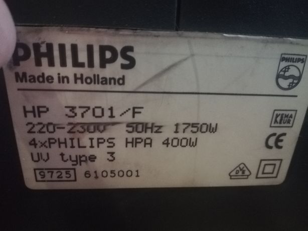 Солярій PHILIPS HP 3701/F