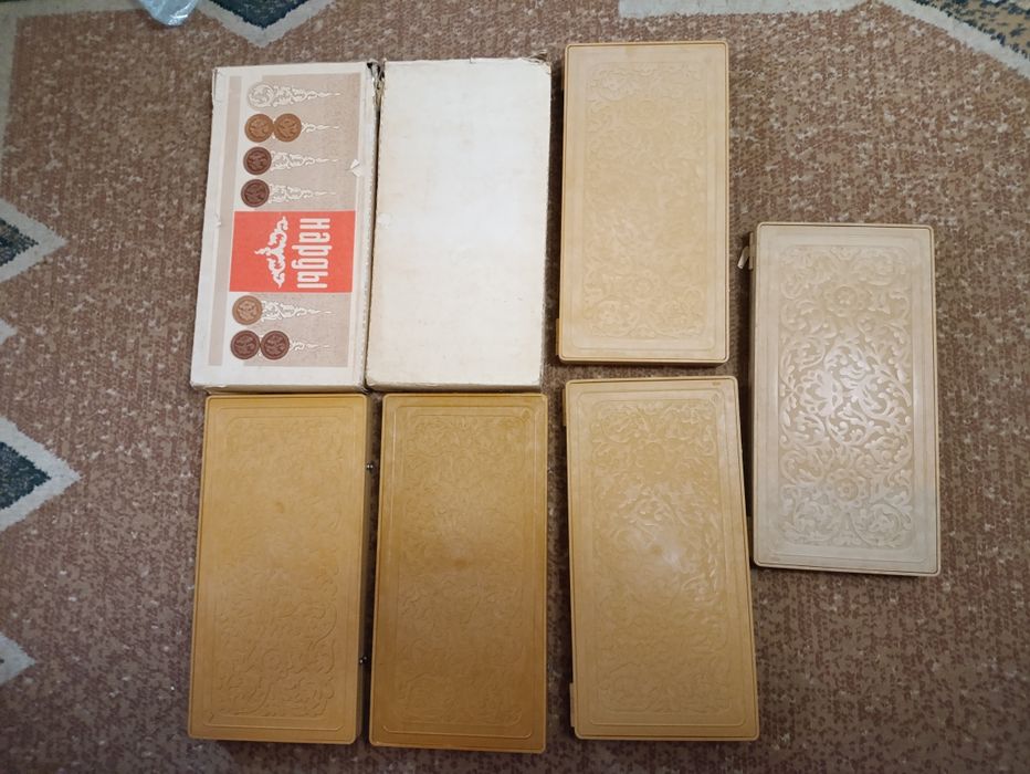 Нарды СССР. Киевпласт.