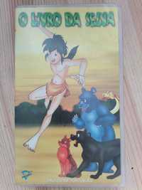 VHS - O livro da selva