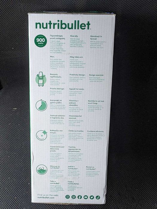Блендер Nutribullet Pro 900W NB907S | Новий | Оригінал | Запакований
