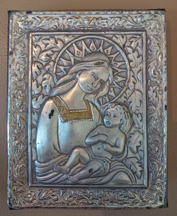 **Срібні ікони **