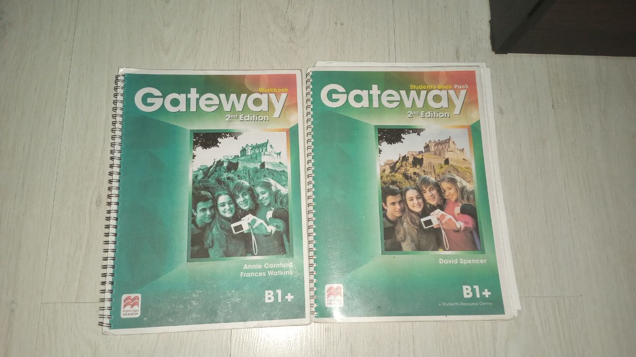 Gateway учебники с английсково