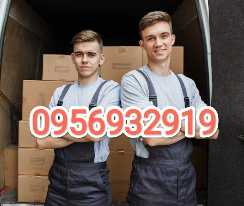 Услуги грузчиков Днепр