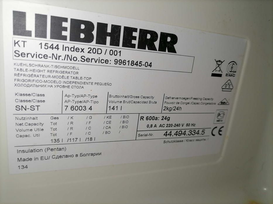 Холодильник Liebherr Comfort KT 1544 (б/у)