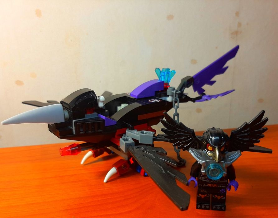 Набор лего Чимо оригинал [70000]