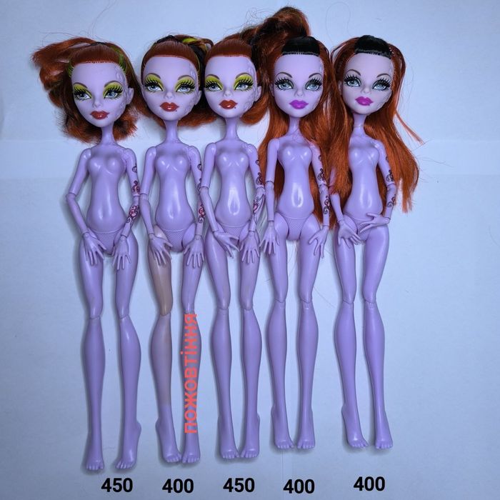 Монстер хай нюд маулодія Венера кетті клео дракулаура френкі твайла