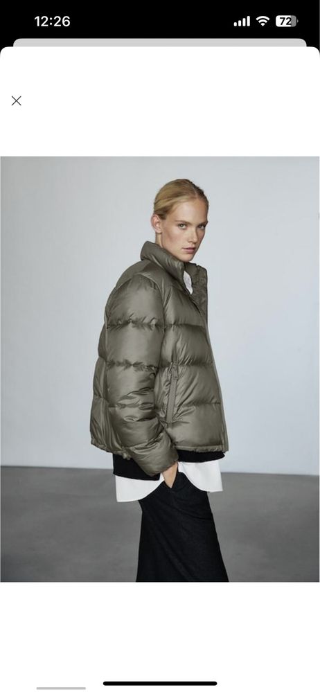 Куртка пуховик Massimo Dutti
