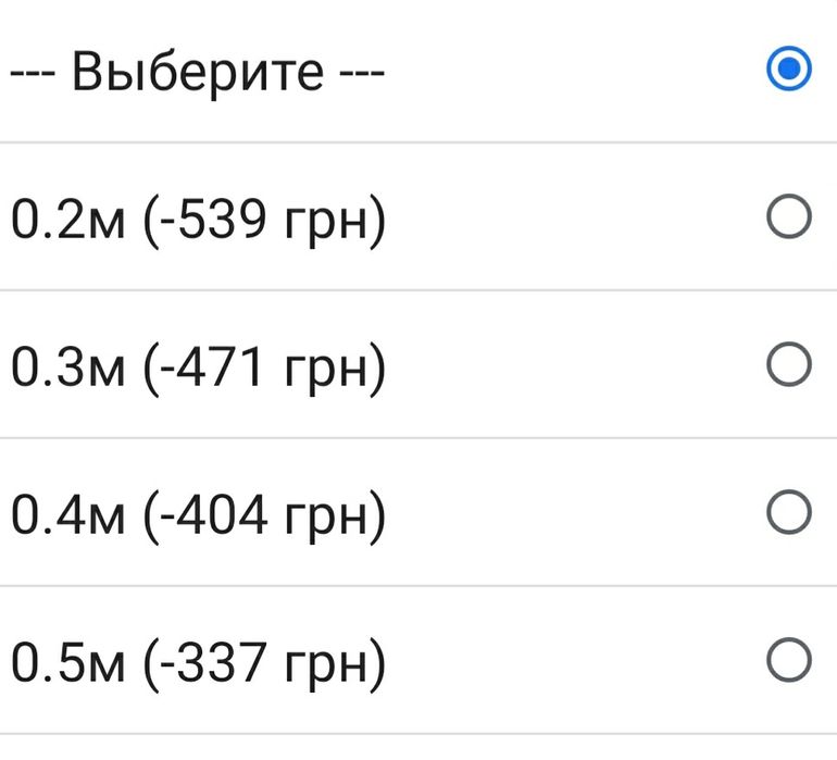 Продам тумбочку в отличном состоянии