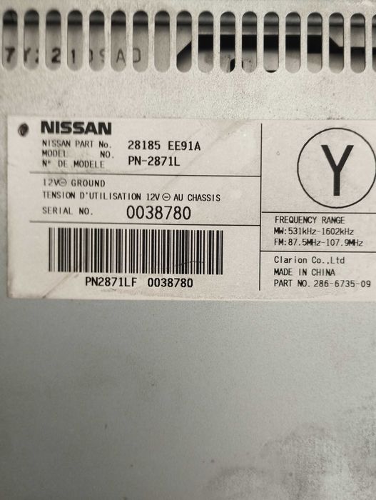 магнитола на  Nissan Tiida