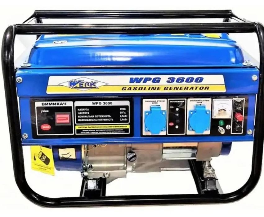 бензиновий генератор