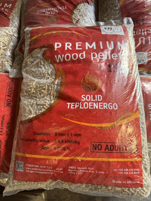Pellet Green, PELLETON, Wood pellet, Wild Power ENplus A1 Premium