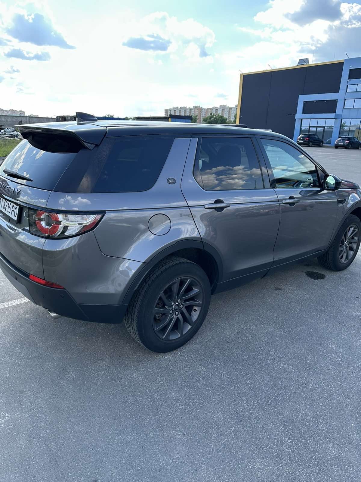 Land Rover Discovery 2017