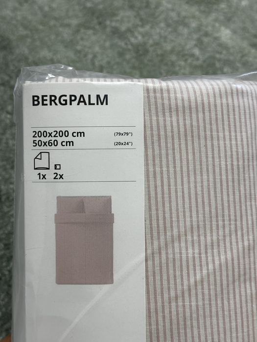 Постільна білизна